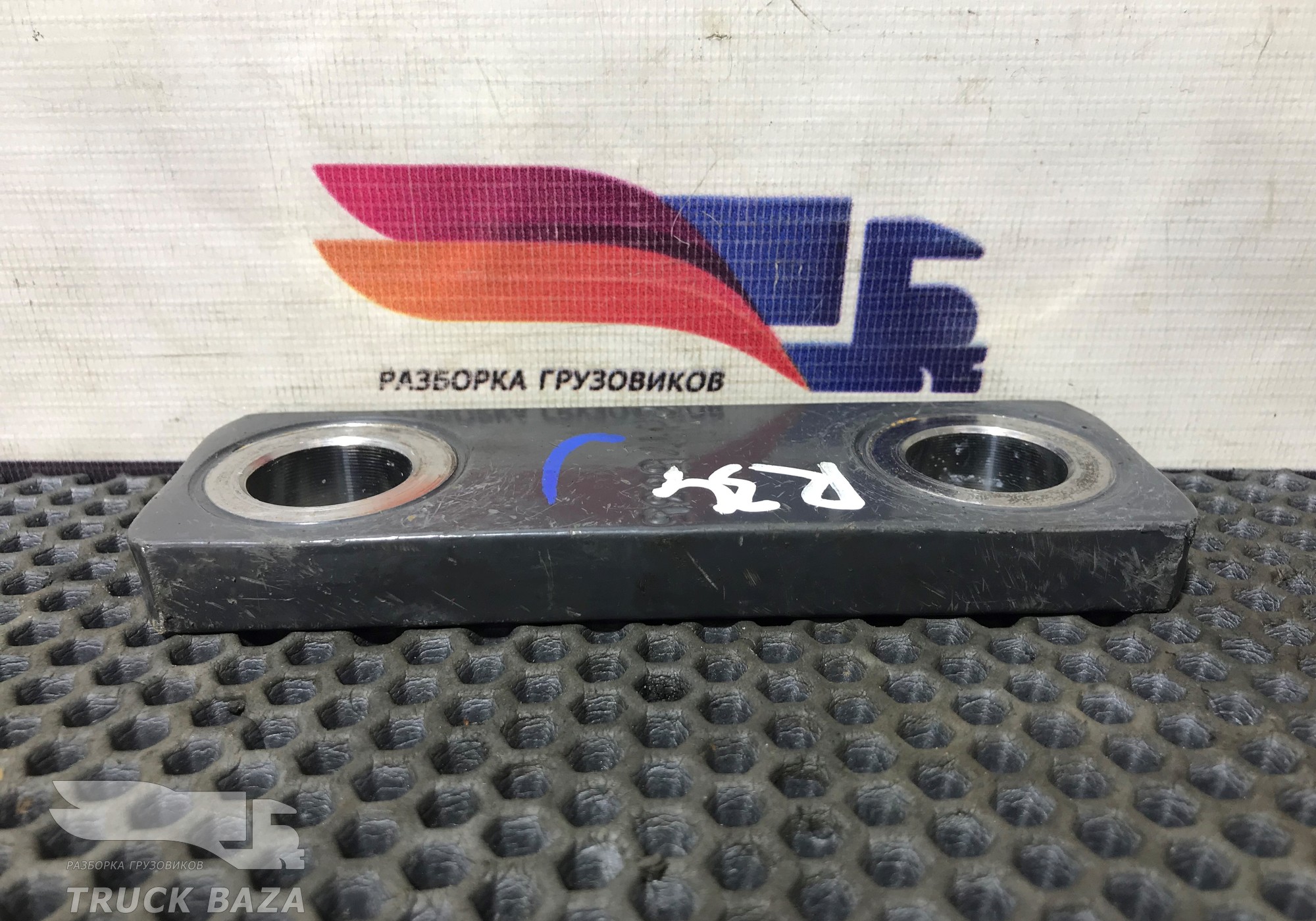 21175835 Серьга передней рессоры для Volvo FM