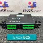 20569214 Блок управления подвеской для Volvo FH 3 (с 2008 по 2012)