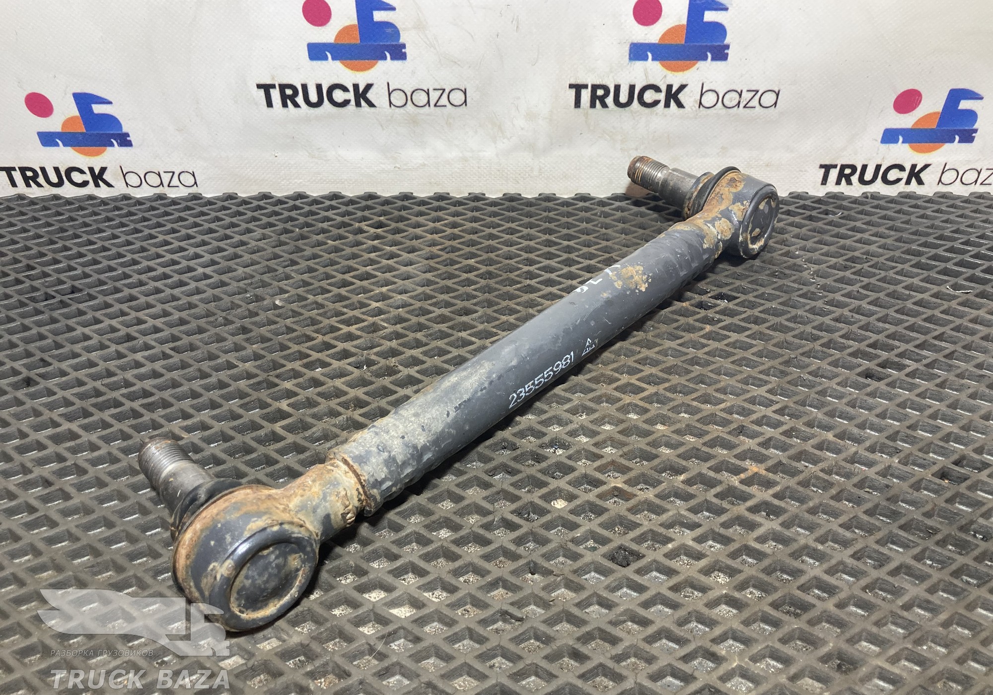 3986433 Стойка переднего стабилизатора для Volvo FH
