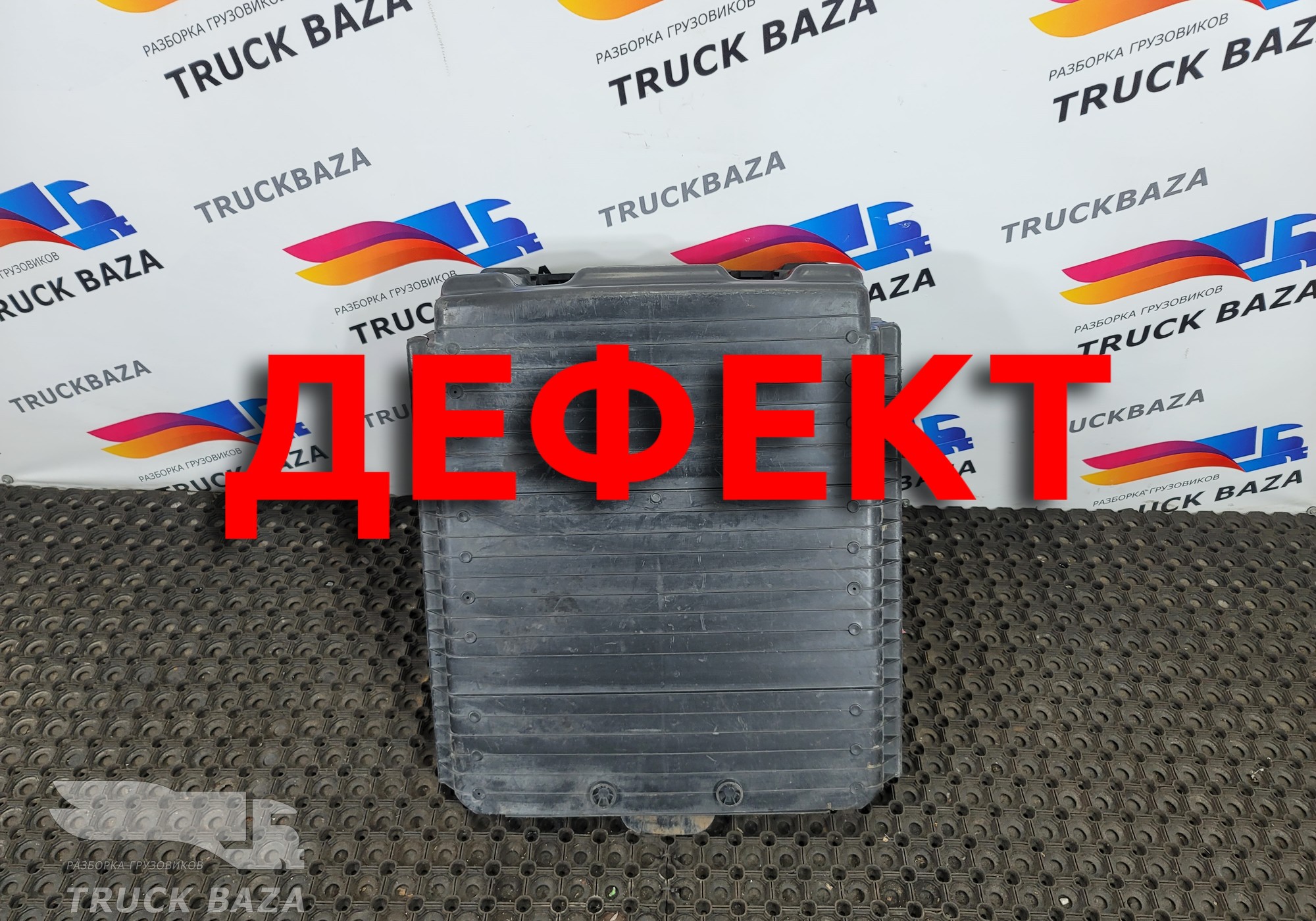 1693113 Крышка ящика АКБ для Daf XF105 (с 2005)