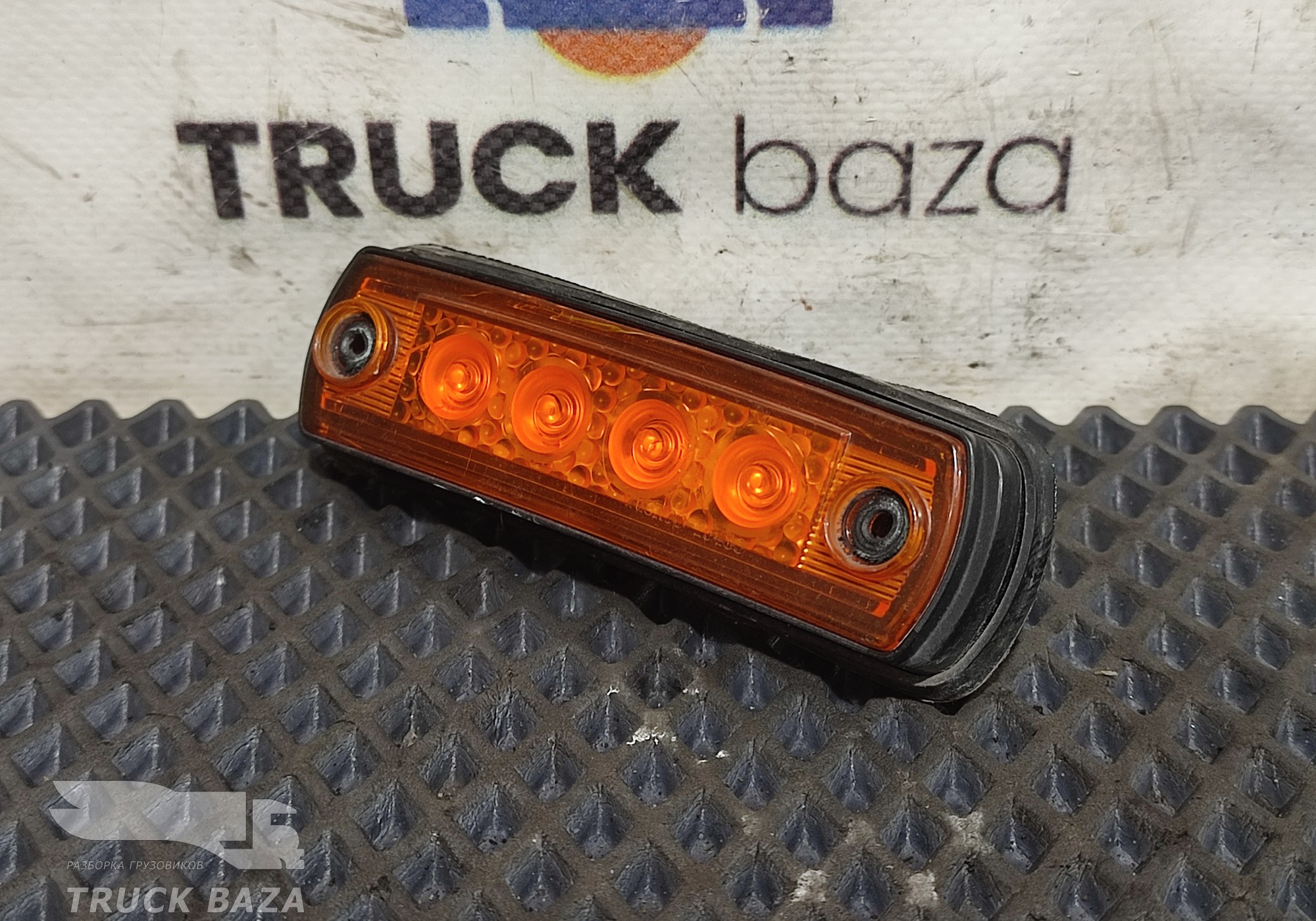 YZ962272000001 Габарит крыши для Sinotruk Sitrak C7H