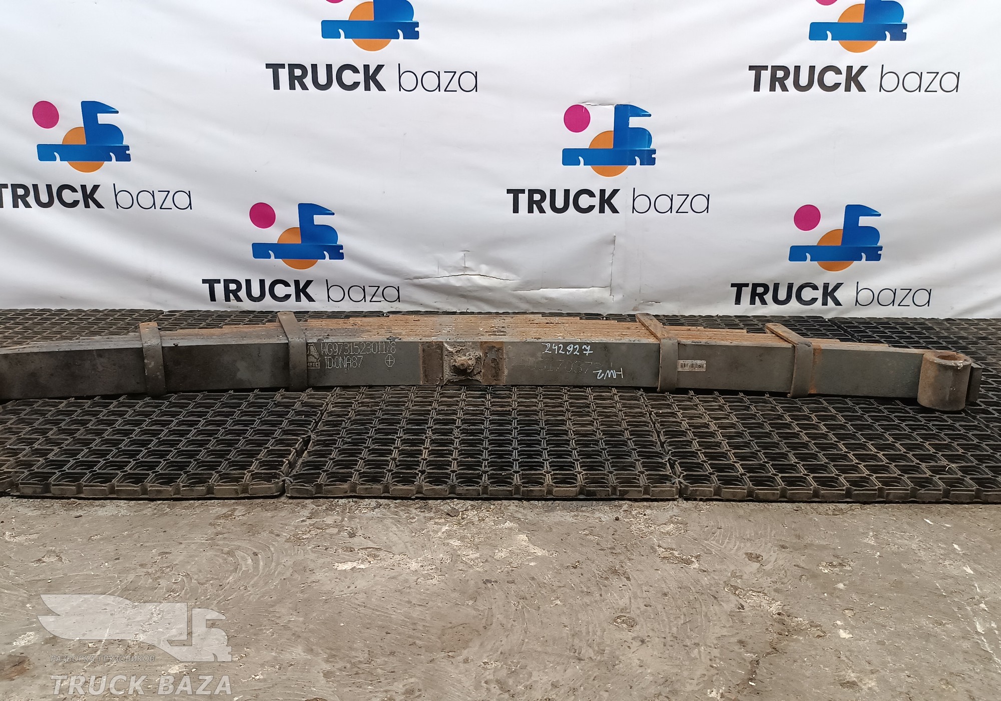 WG9731523011 Рессора передняя в сборе 11 листов для Sinotruk Howo HW76