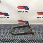 9703510025 Стремянка пневморессоры передней для Mercedes-Benz Atego I (с 1998 по 2004)