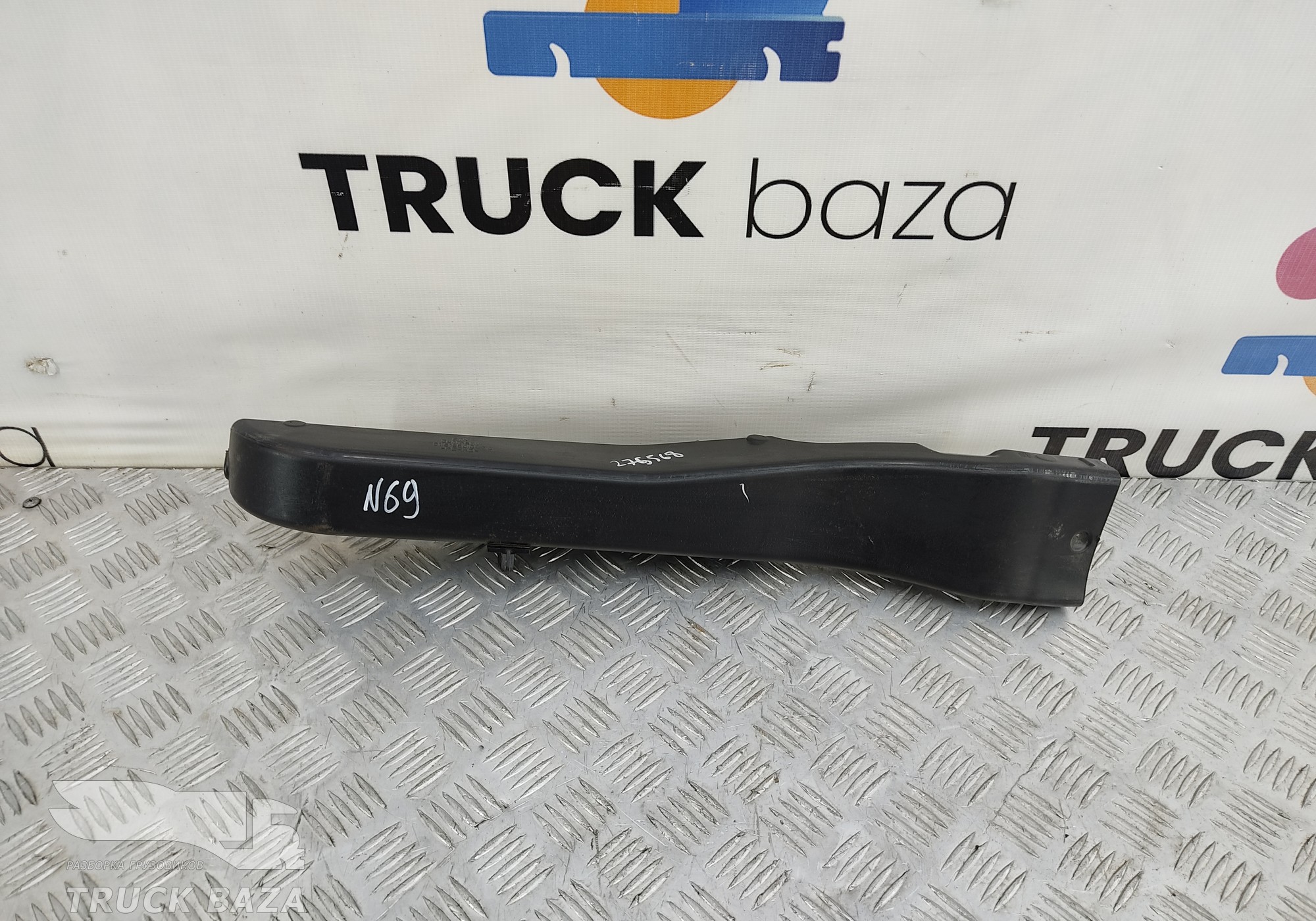 81619500436 Воздуховод отопителя для Man TGX