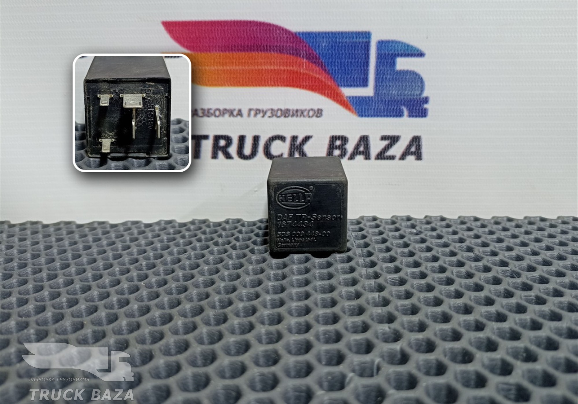 1674434 Реле датчика прицепа ABS для Daf XF105