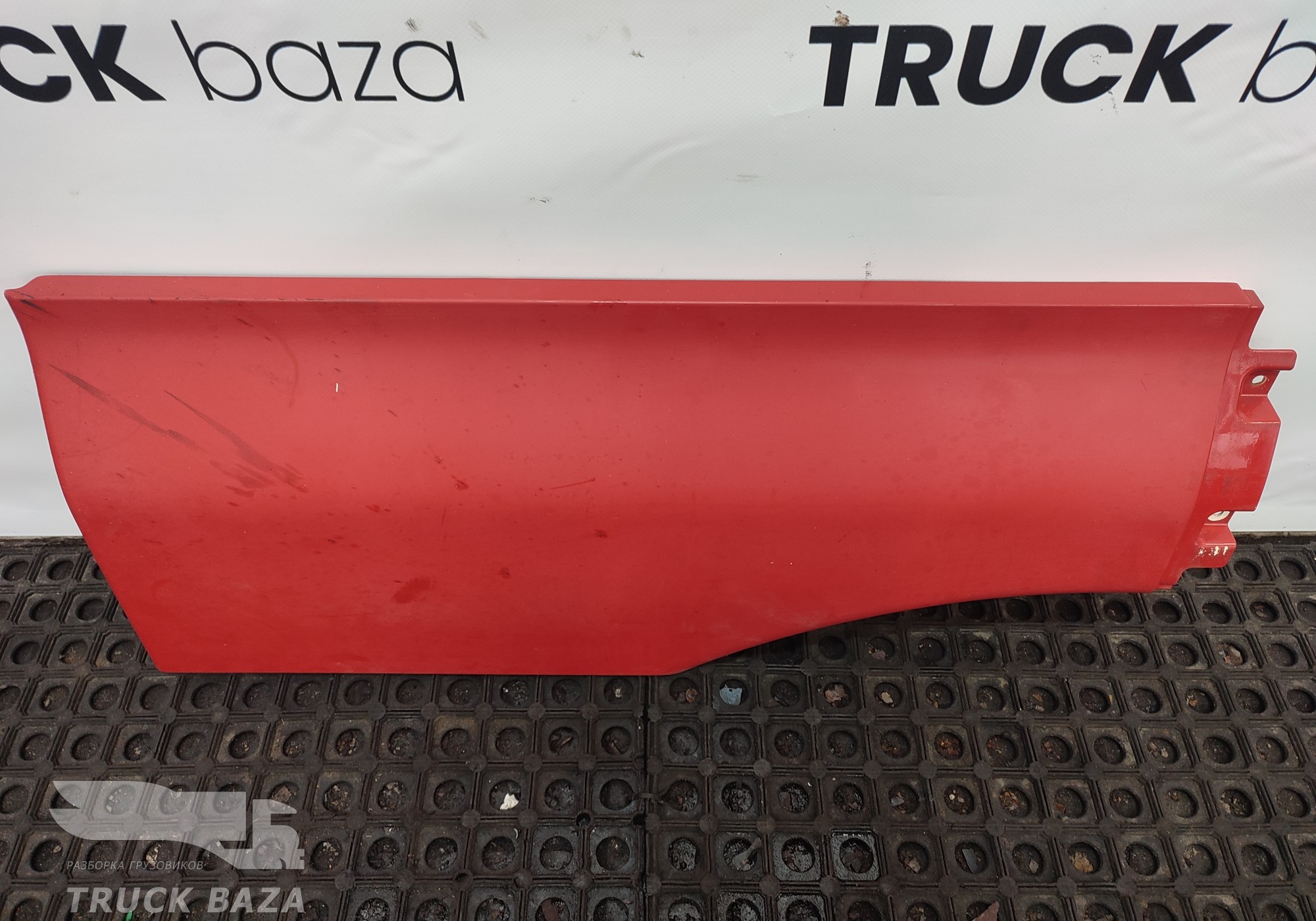 81615100408 Продолжение крыла правого