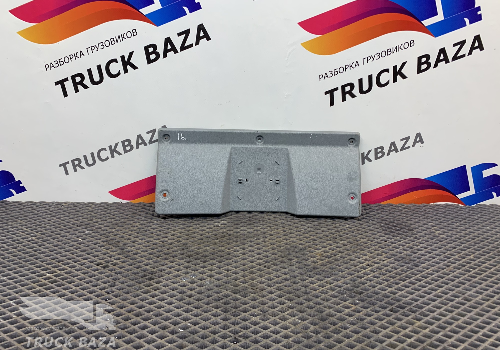 9436950757 Накладка кабины для Mercedes-Benz Actros MP1 (с 1996 по 2003)