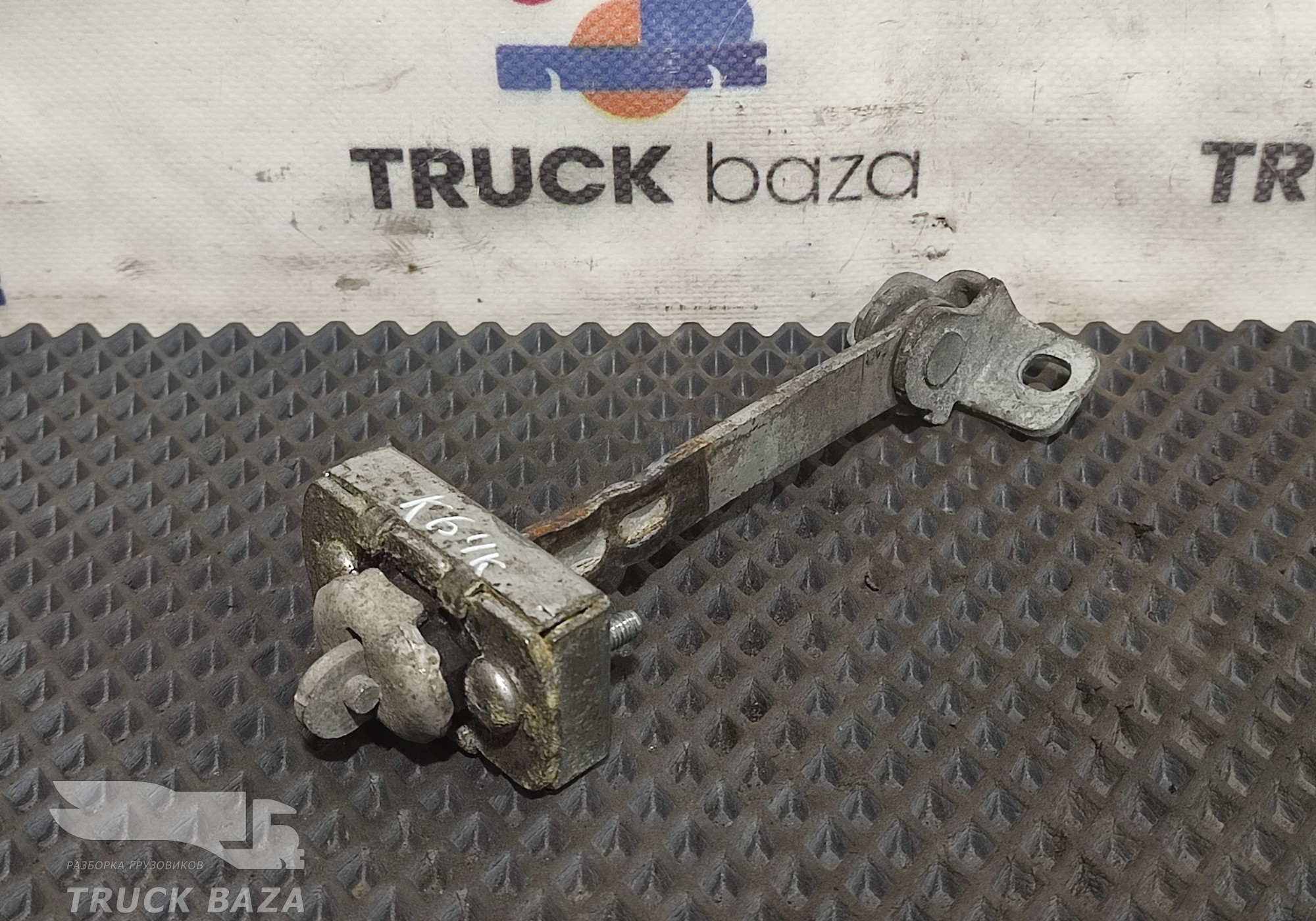 9737201516 Ограничитель двери