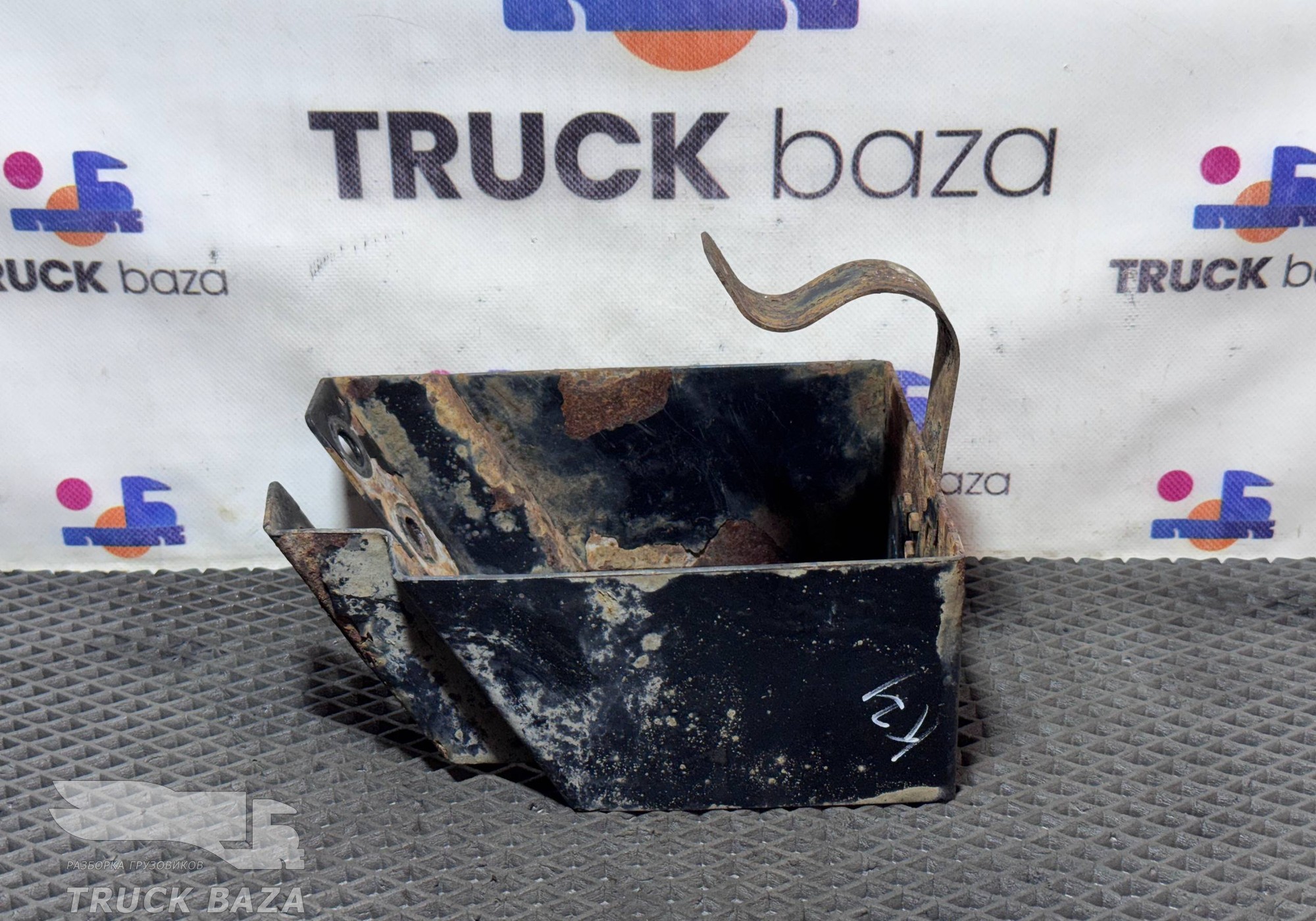 532053927010 Кронштейн противооткатного упора для КАМАЗ 54901