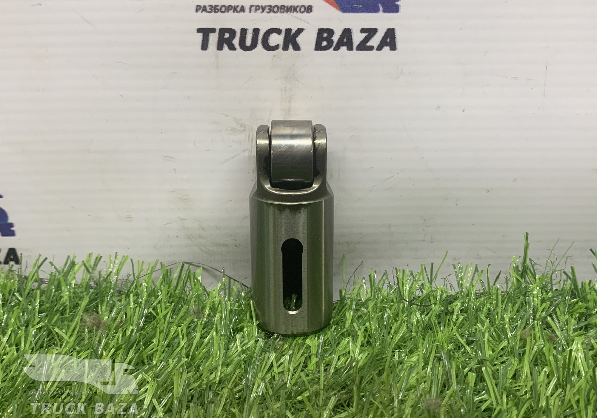 1645642 Толкатель впускного клапана