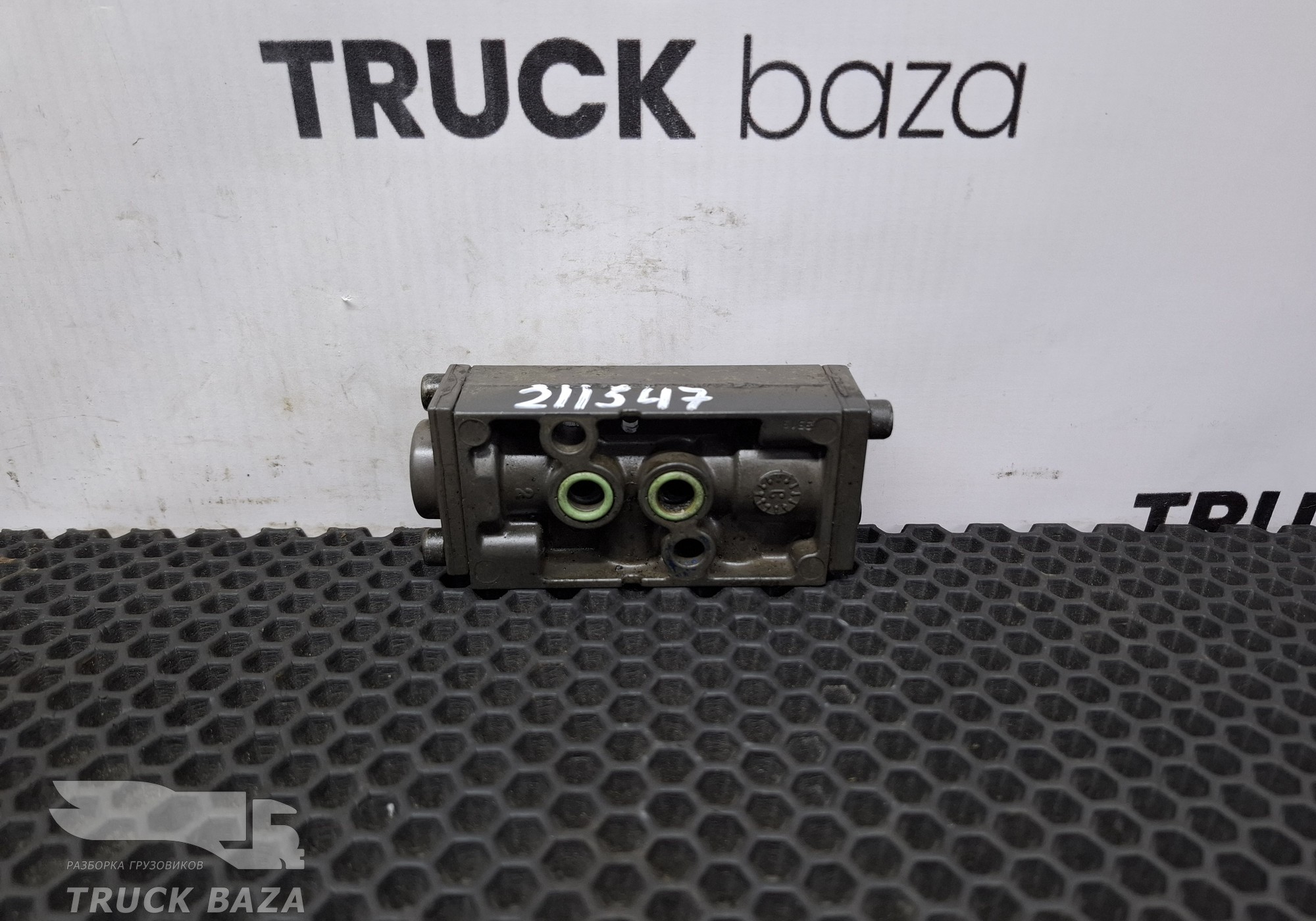 0501219310 Клапан делителя передачи ZF для Iveco EuroTech