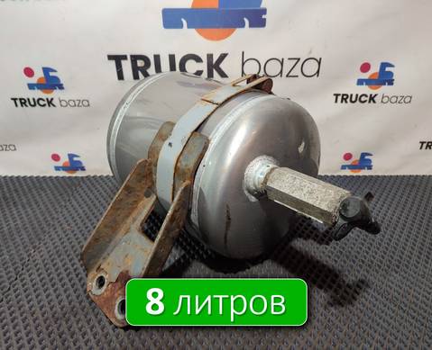 WG9000360773 Ресивер воздушный 8 L для Sinotruk Sitrak C7H