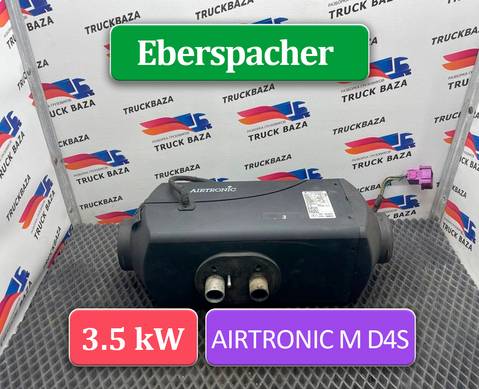 81619006410 Отопитель автономный Eberspacher AIRTRONIC M D4S 3.5 kW/кВт для Man TGX II (с 2012)