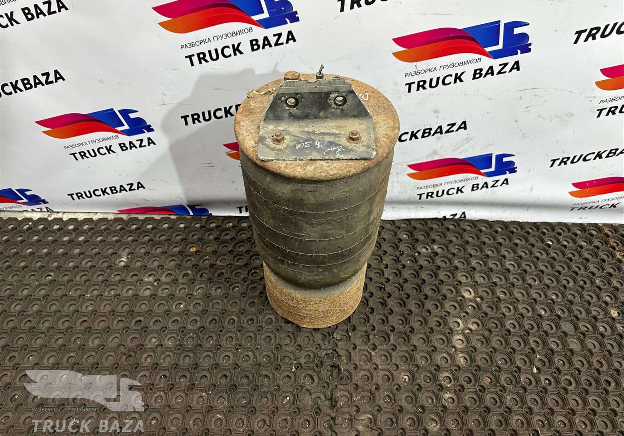 1794420 Подушка пневмоподвески задняя для Daf XF95