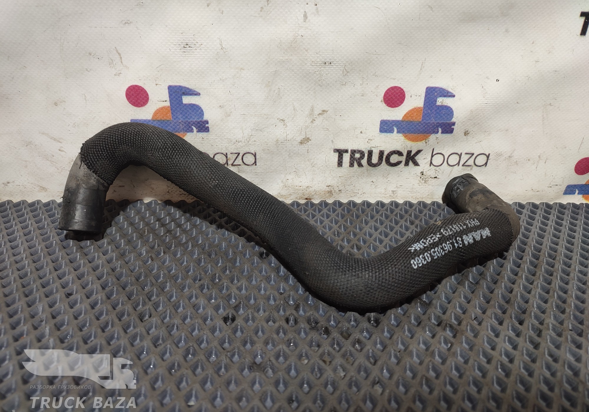 81963050360 Патрубок отопителя