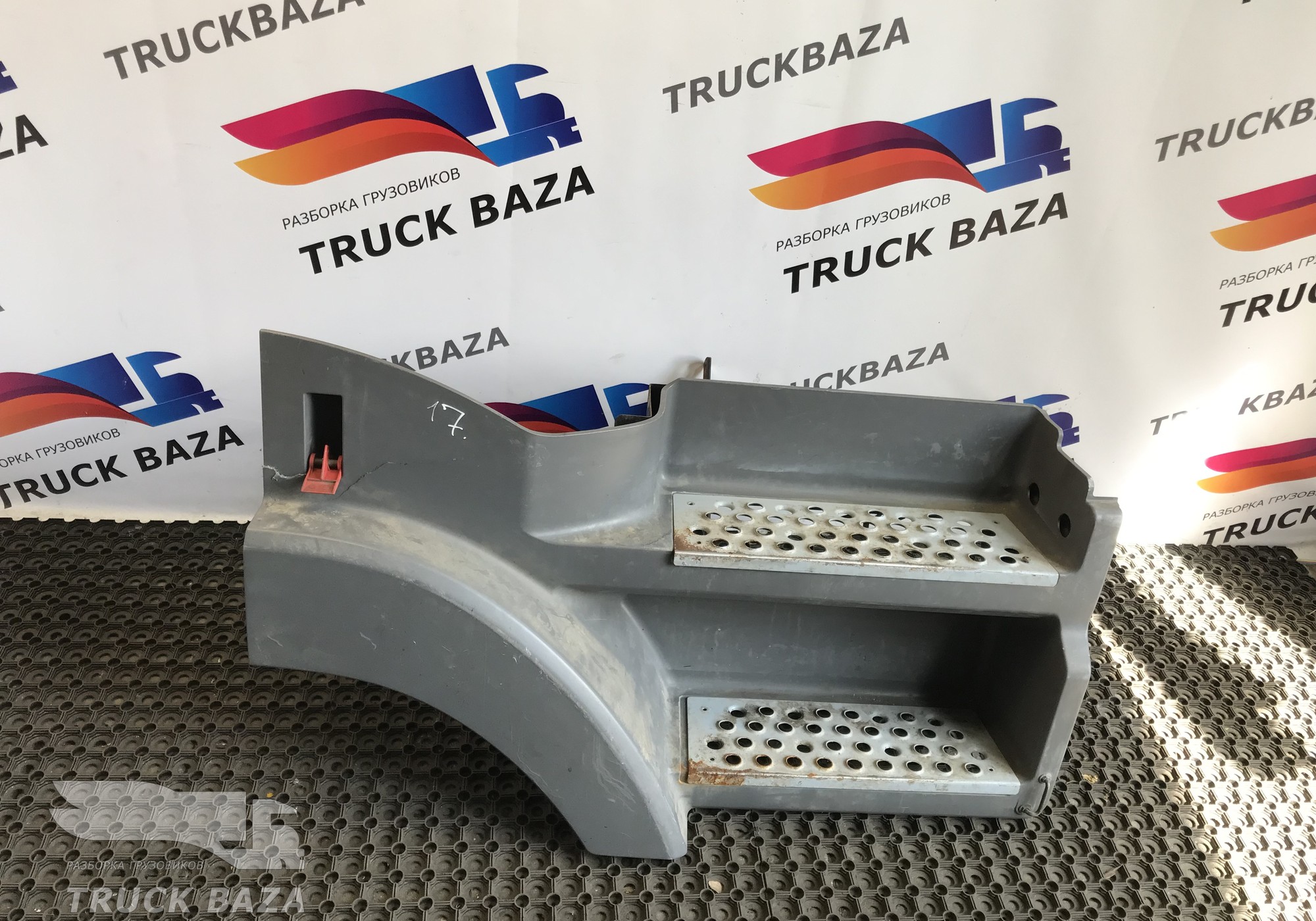 9436663901 Корпус подножек правый для Mercedes-Benz Axor