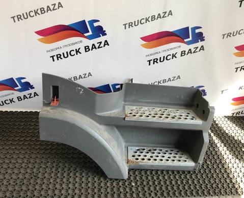 9436663901 Корпус подножек правый для Mercedes-Benz Axor I (с 2001 по 2004)
