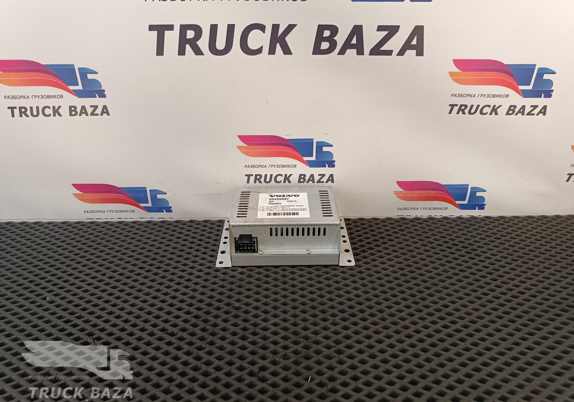 20455097 Преобразователь напряжения для Volvo FH