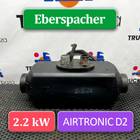 225102003204 Отопитель автономный Eberspacher 2.2 kW для Man TGA