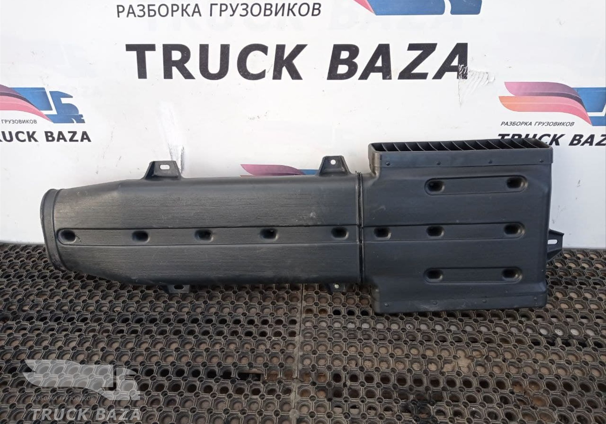 1332372 Воздухозаборник для Daf XF95