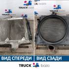 504015564 Кассета радиаторов в сборе для Iveco