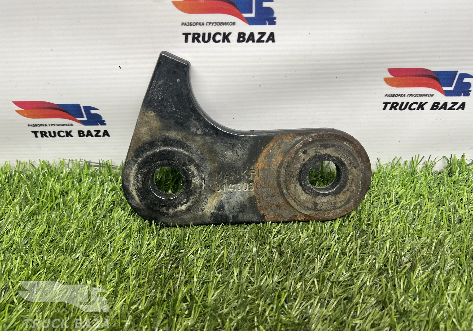 81413030084 Серьга передней рессоры