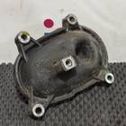 2074537 Крышка термостата