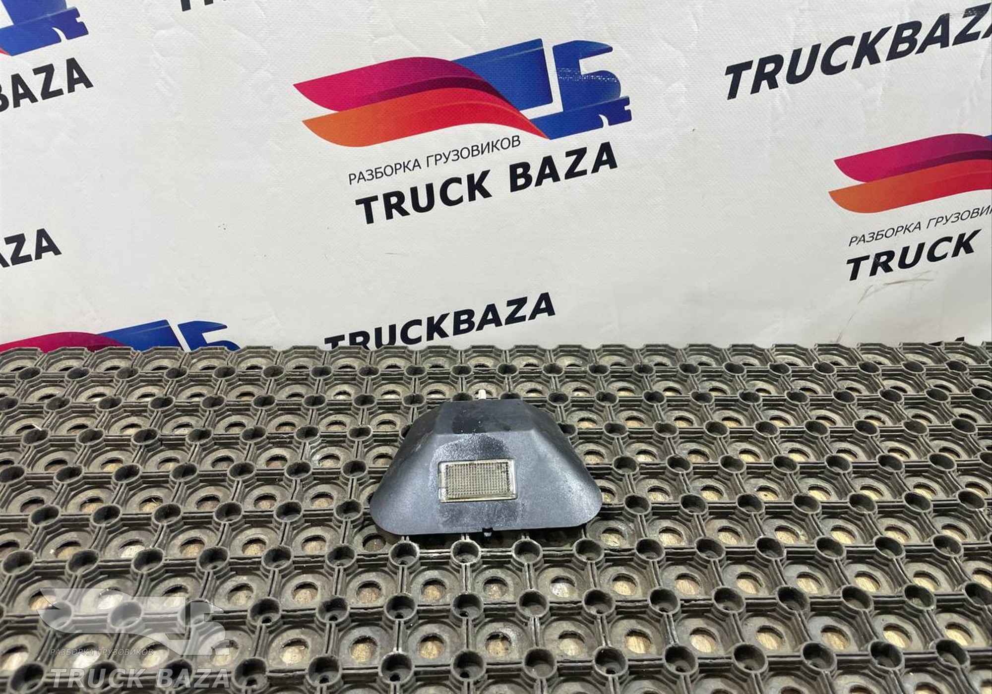 9438430046 Плафон вещевого ящика для Mercedes-Benz Actros MP3 (с 2008)