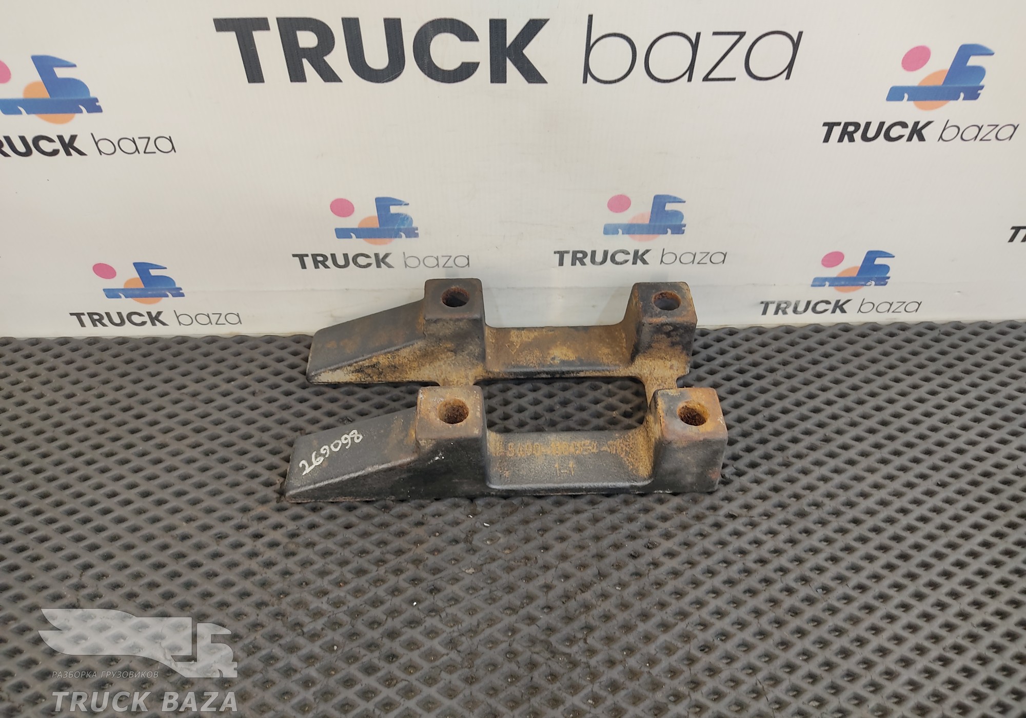 5490110115471 Проставка топливного бака для КАМАЗ 54901