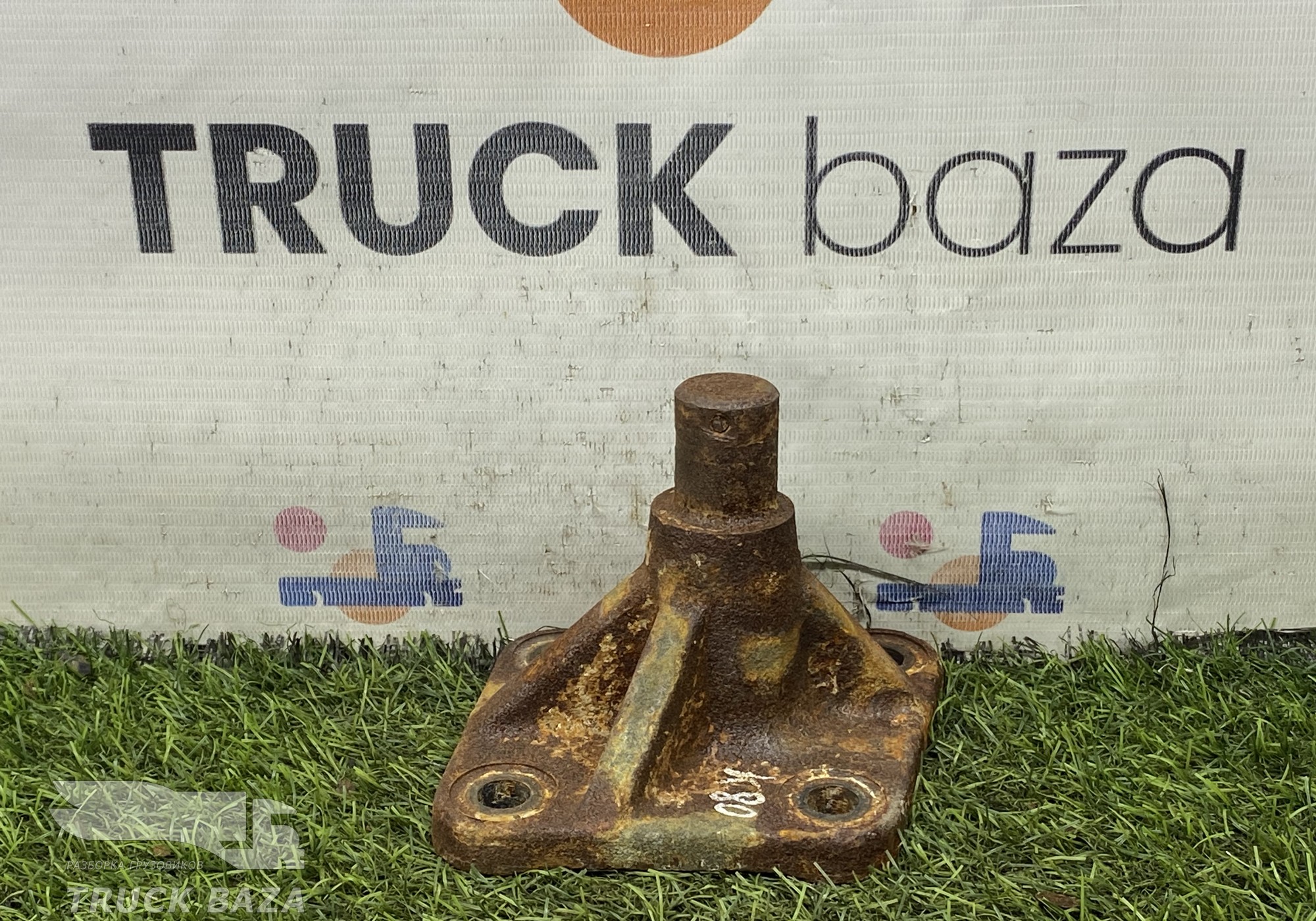 5490500311325 Кронштейн цилиндра подъема кабины для КАМАЗ 5490 (с 2013)