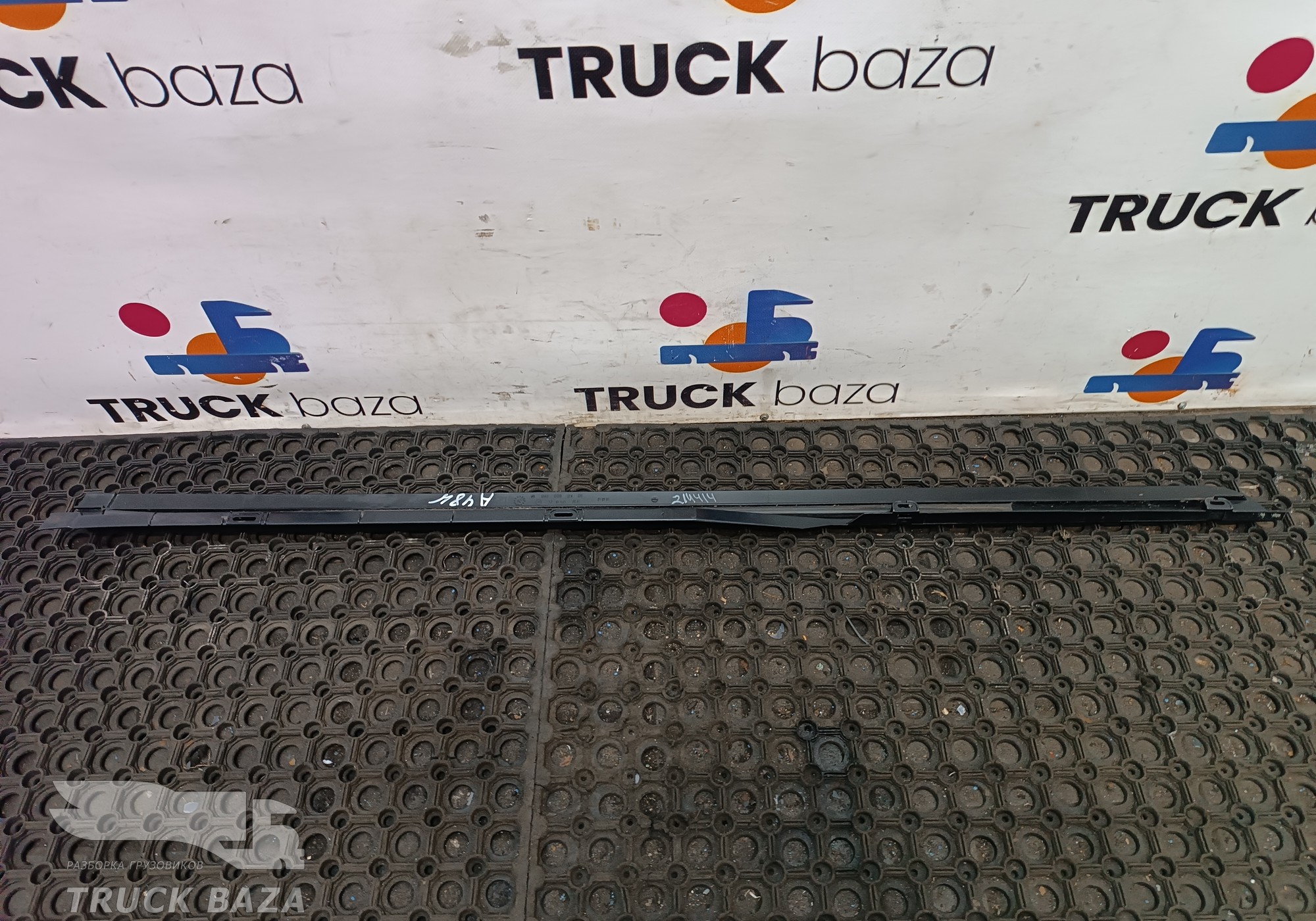9416982101 Молдинг крыши правый для Mercedes-Benz Actros