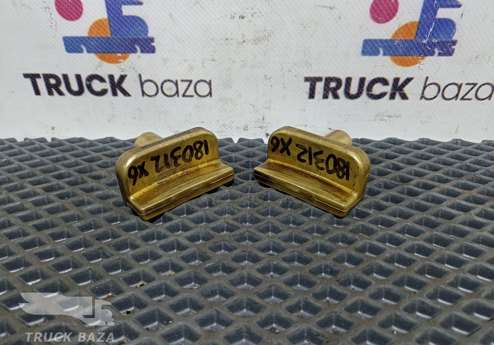 1328334004 Сухарь вилки АКПП ZF для Man TGS I (с 2007)