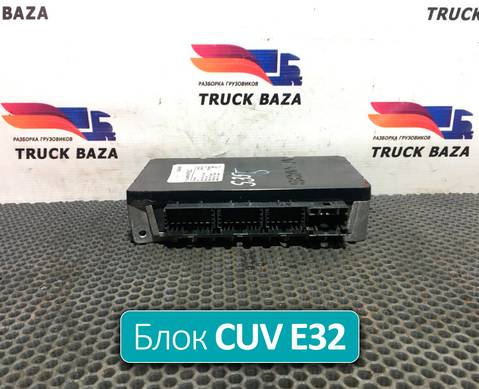 1943618 Блок управления CUV Е32 для Scania