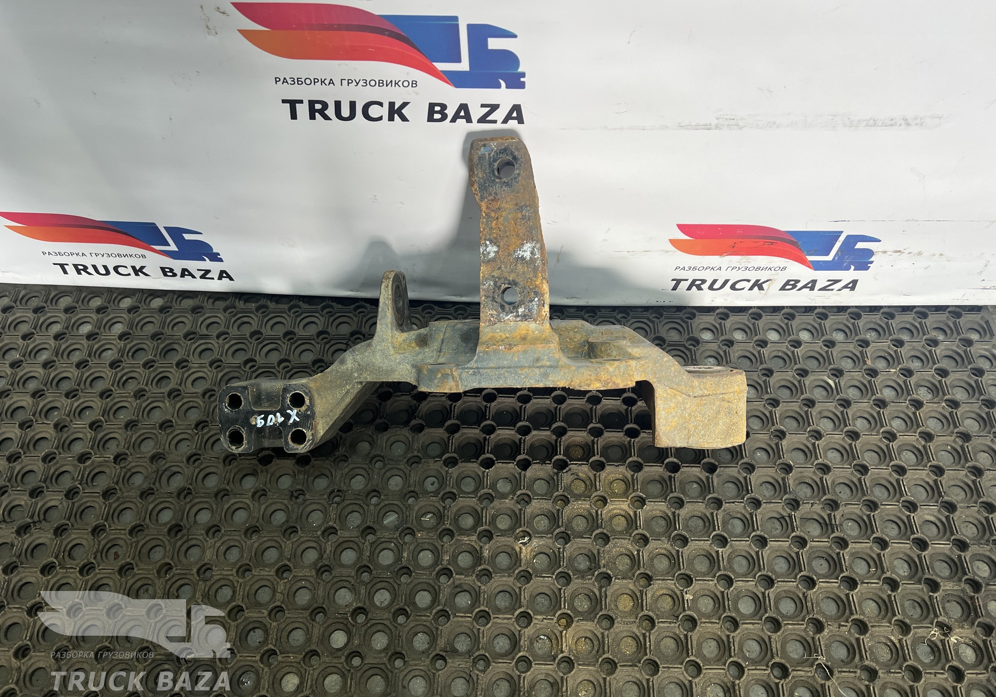 1643160 Кронштейн рессоры передний левый для Daf XF105 (с 2005)