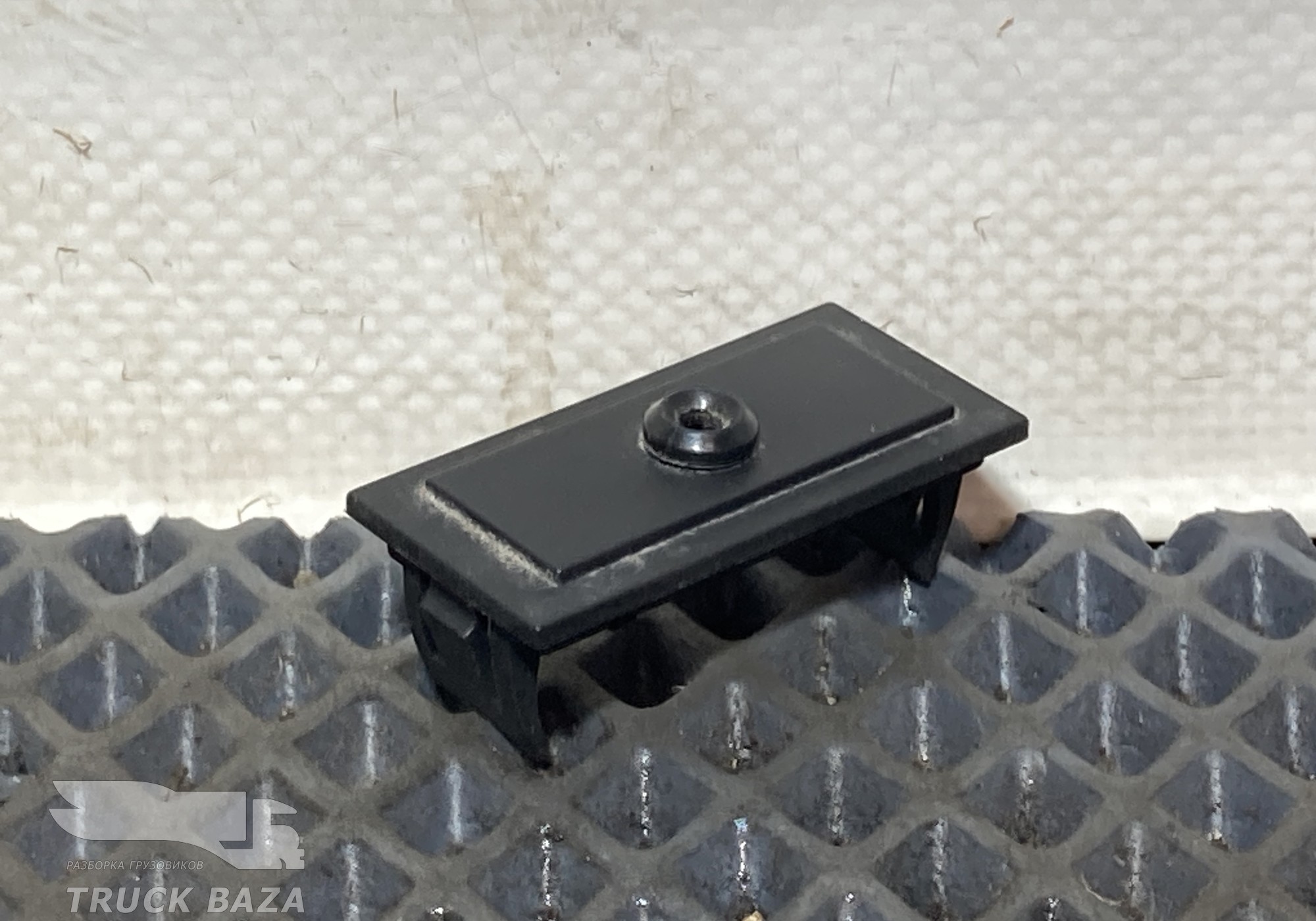 812W255036101 Заглушка кнопки для Sinotruk Sitrak C7H