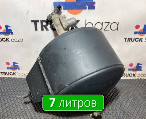 54901351301710 Ресивер воздушный 7 L для КАМАЗ 5490 (с 2013)