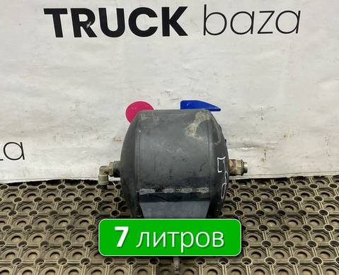 5490351301730 Ресивер воздушный 7 L для КАМАЗ 5490 (с 2013)