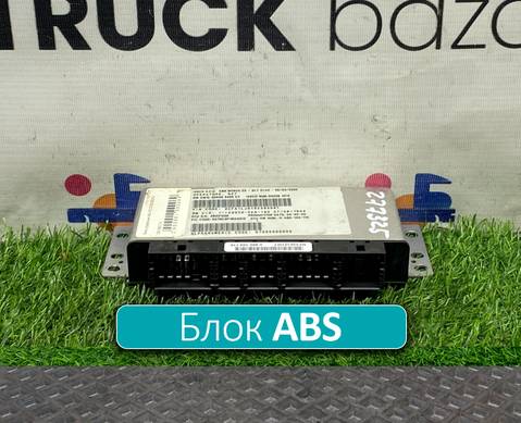 500383214 Блок управления ABS для Iveco