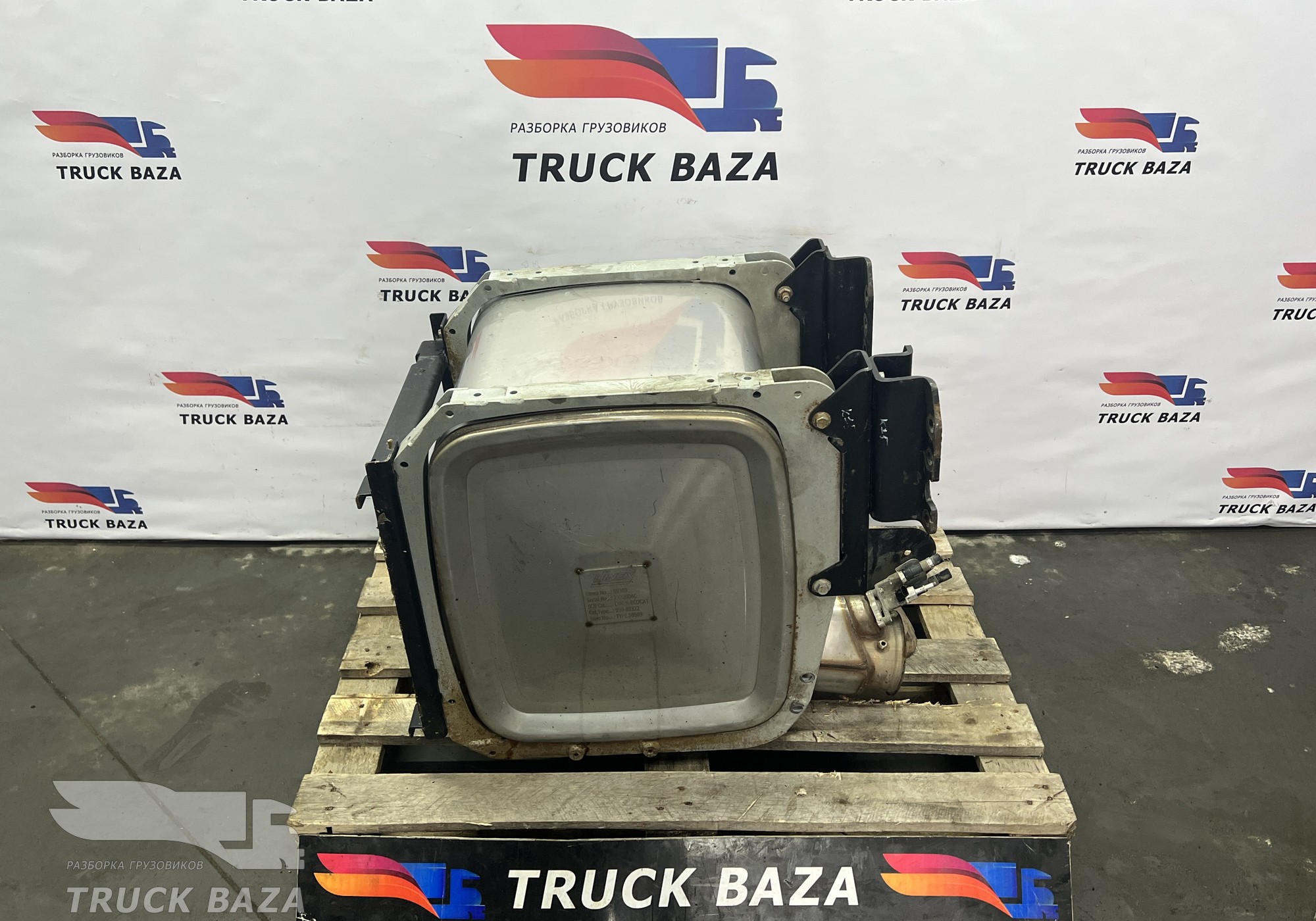 549011201010 Глушитель основной для КАМАЗ 54901