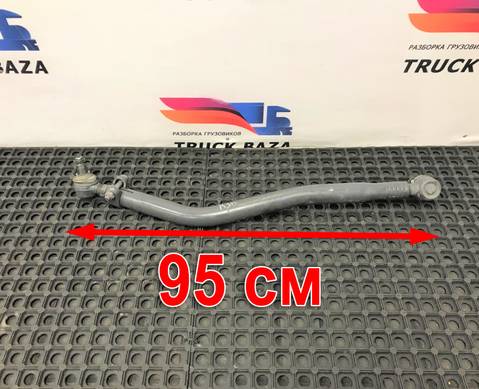 22380814 Тяга рулевая продольная для Volvo FH