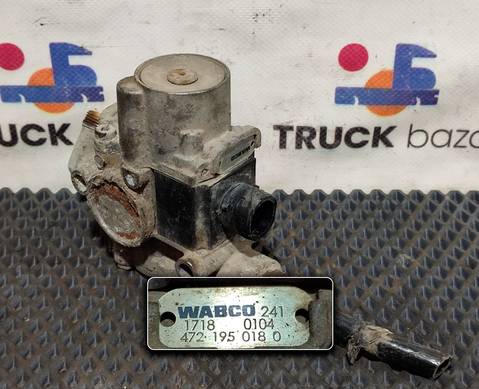 4721950180 Кран ABS для КАМАЗ 5490