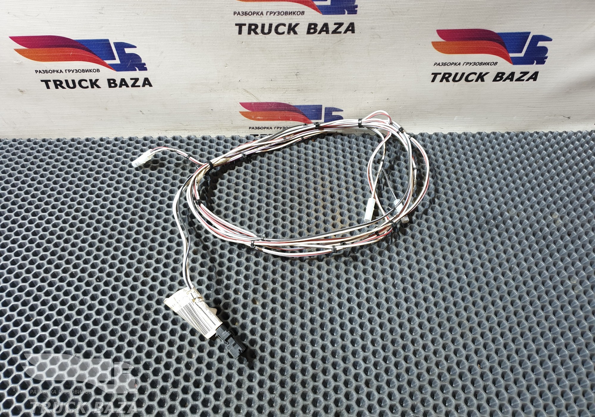 21573131 Проводка плафонов салона для Volvo FH 2 (с 2002 по 2008)