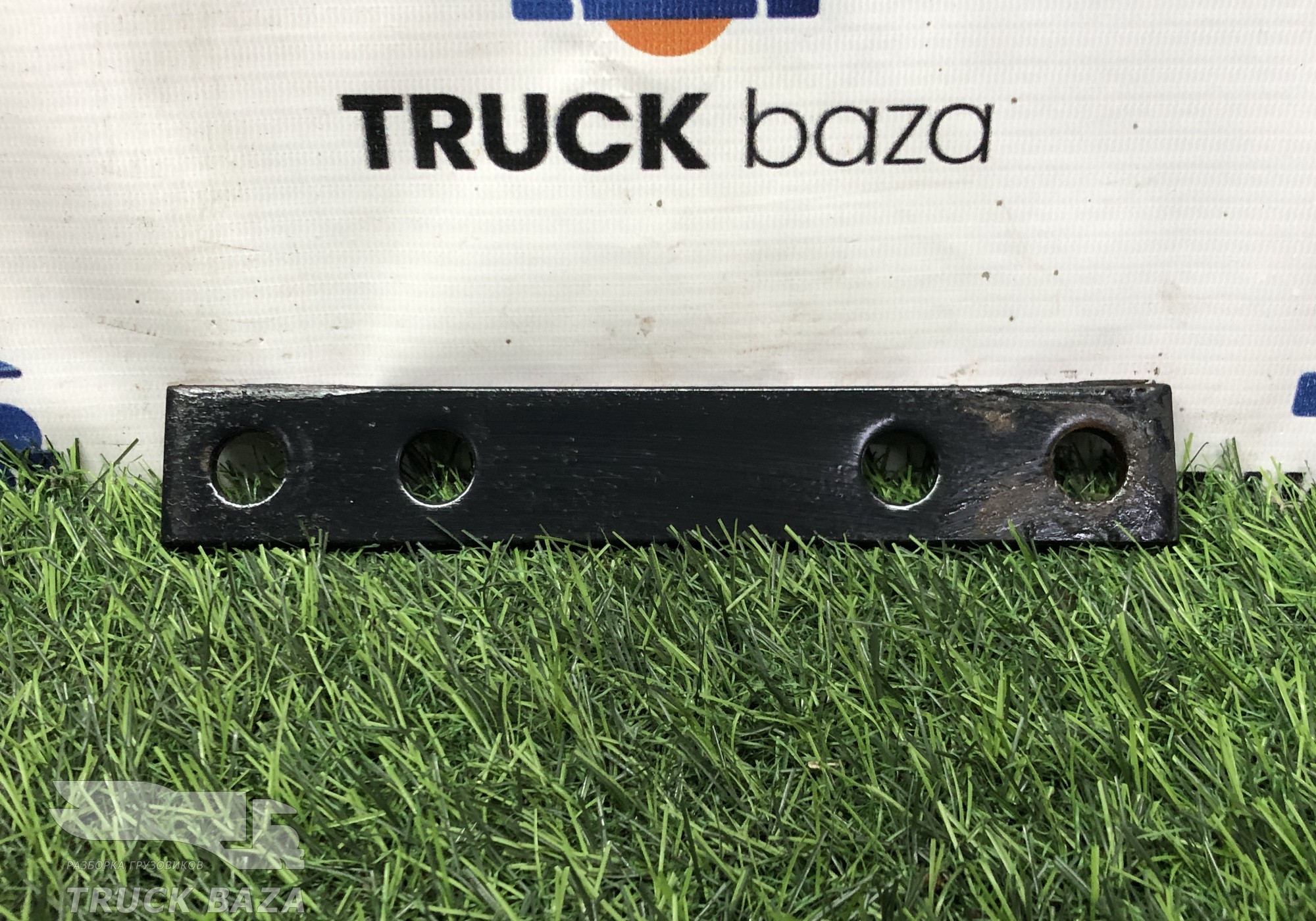 81974880450 Проставка кронштейна бака для Man TGA