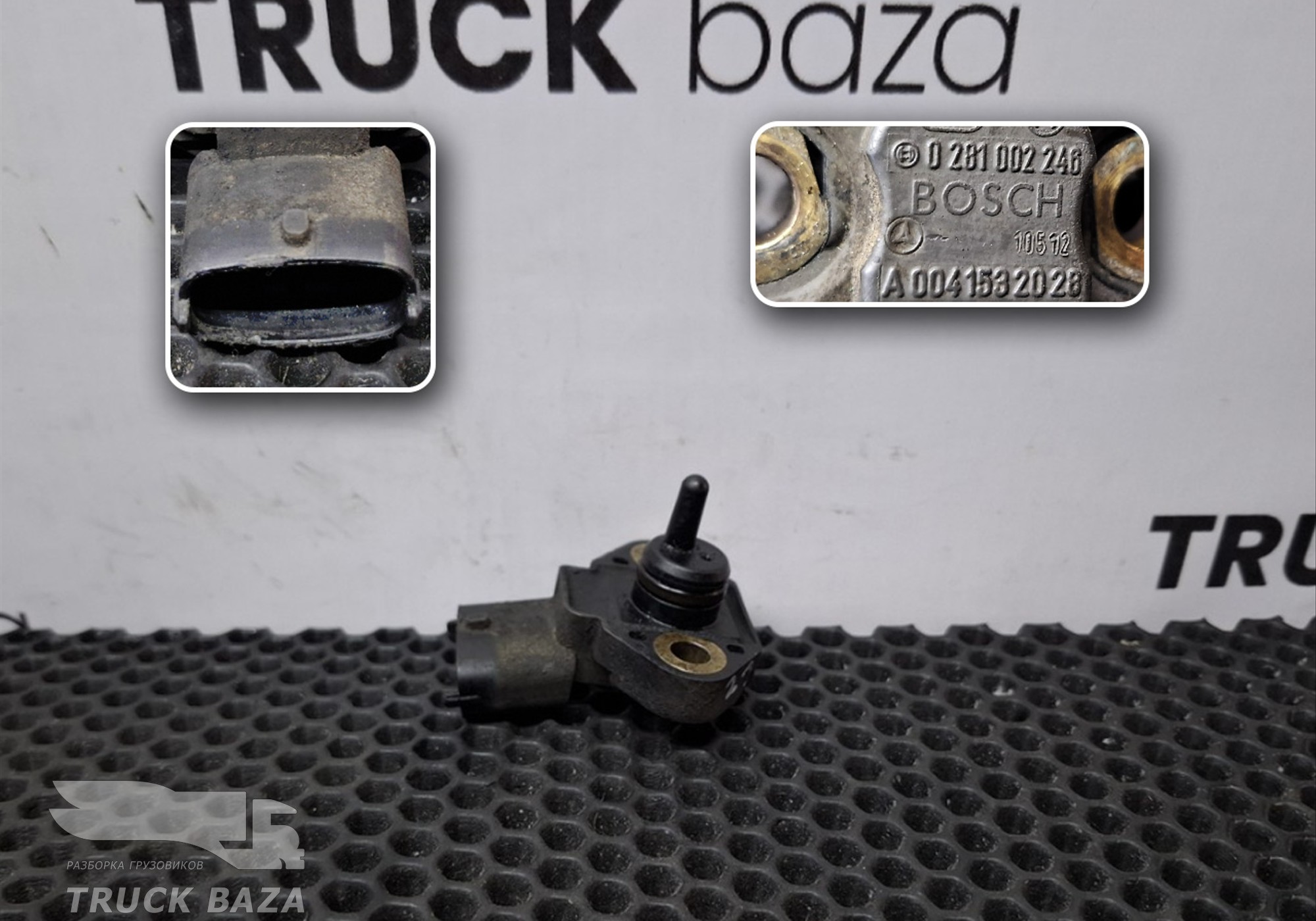 A0041532028 Датчик давления масла для Mercedes-Benz