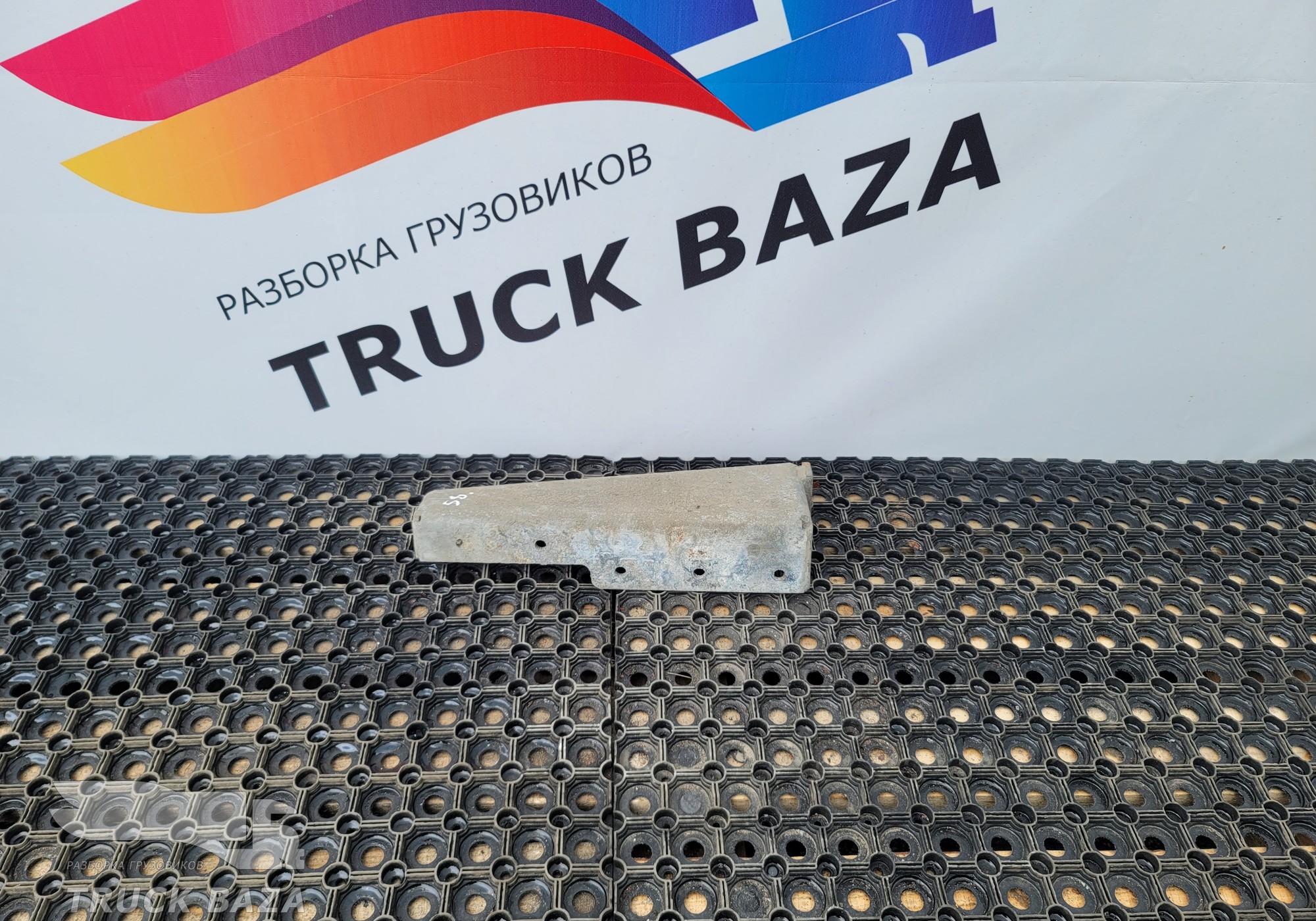 1080606 Опора пола для Полуприцепы Разные Полуприцепы
