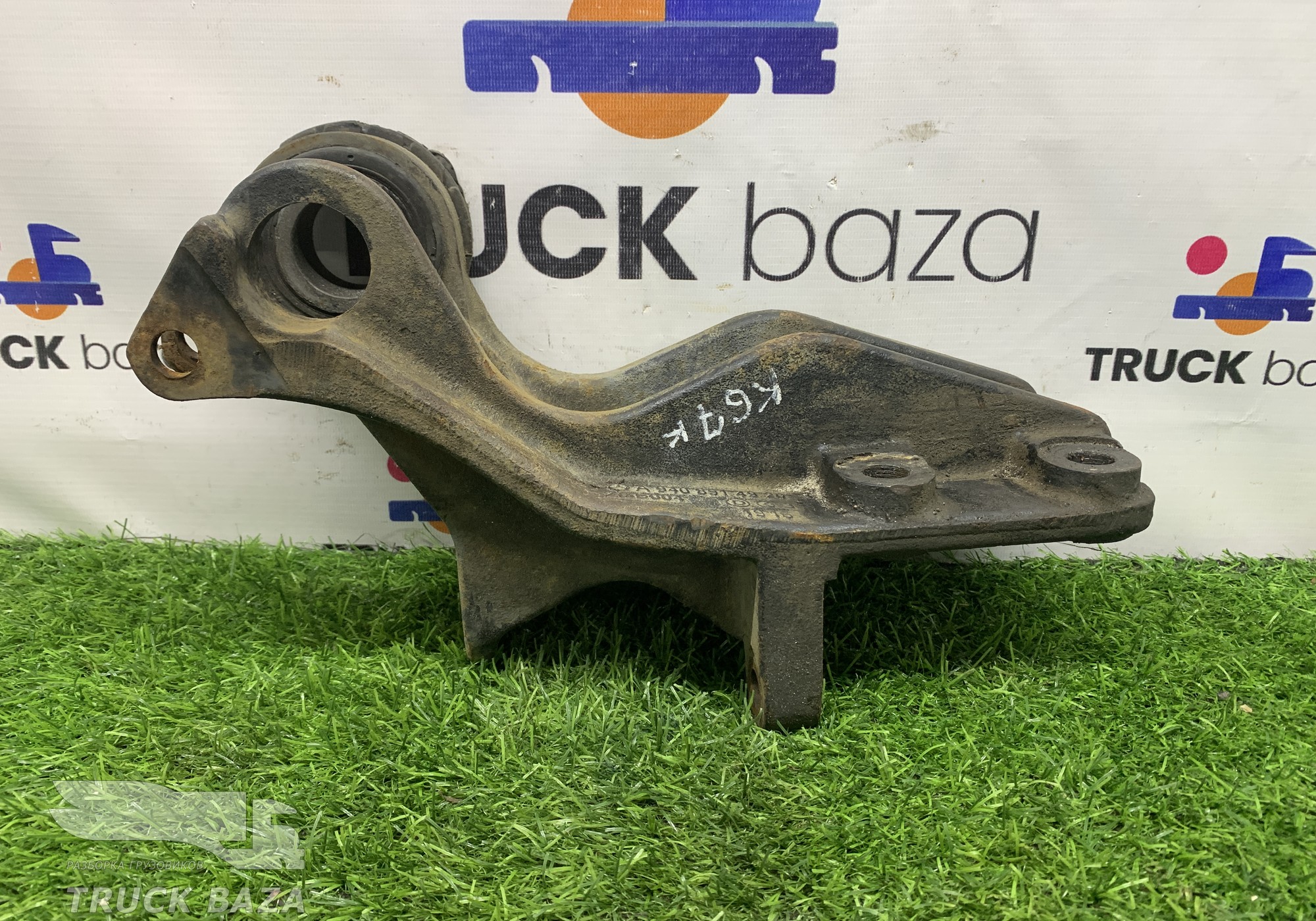 A9408914920 Кронштейн торсиона кабины правый