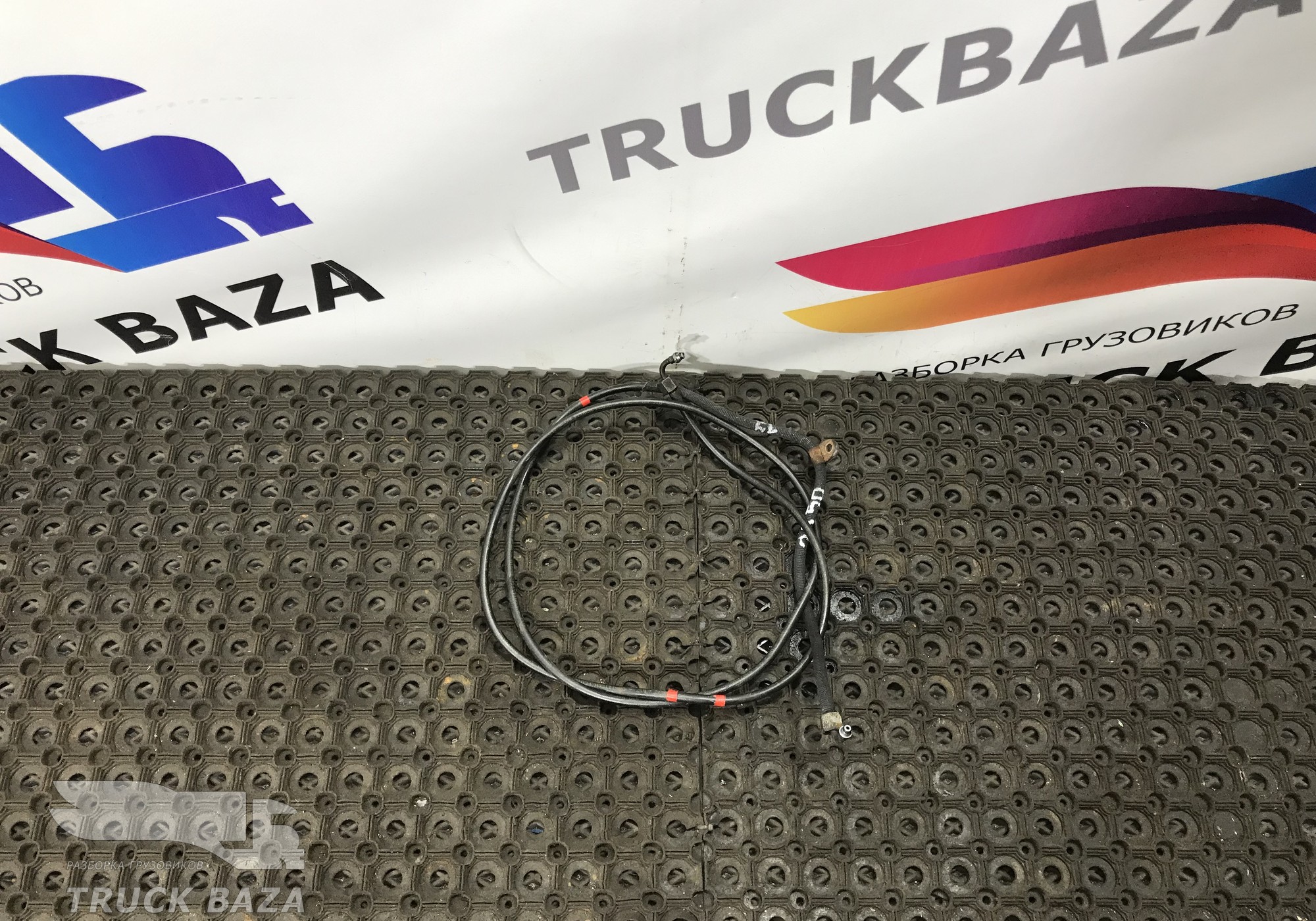 1782443 Трубка гидравлическая 2560 мм для Daf CF III (с 2013 по 2017)