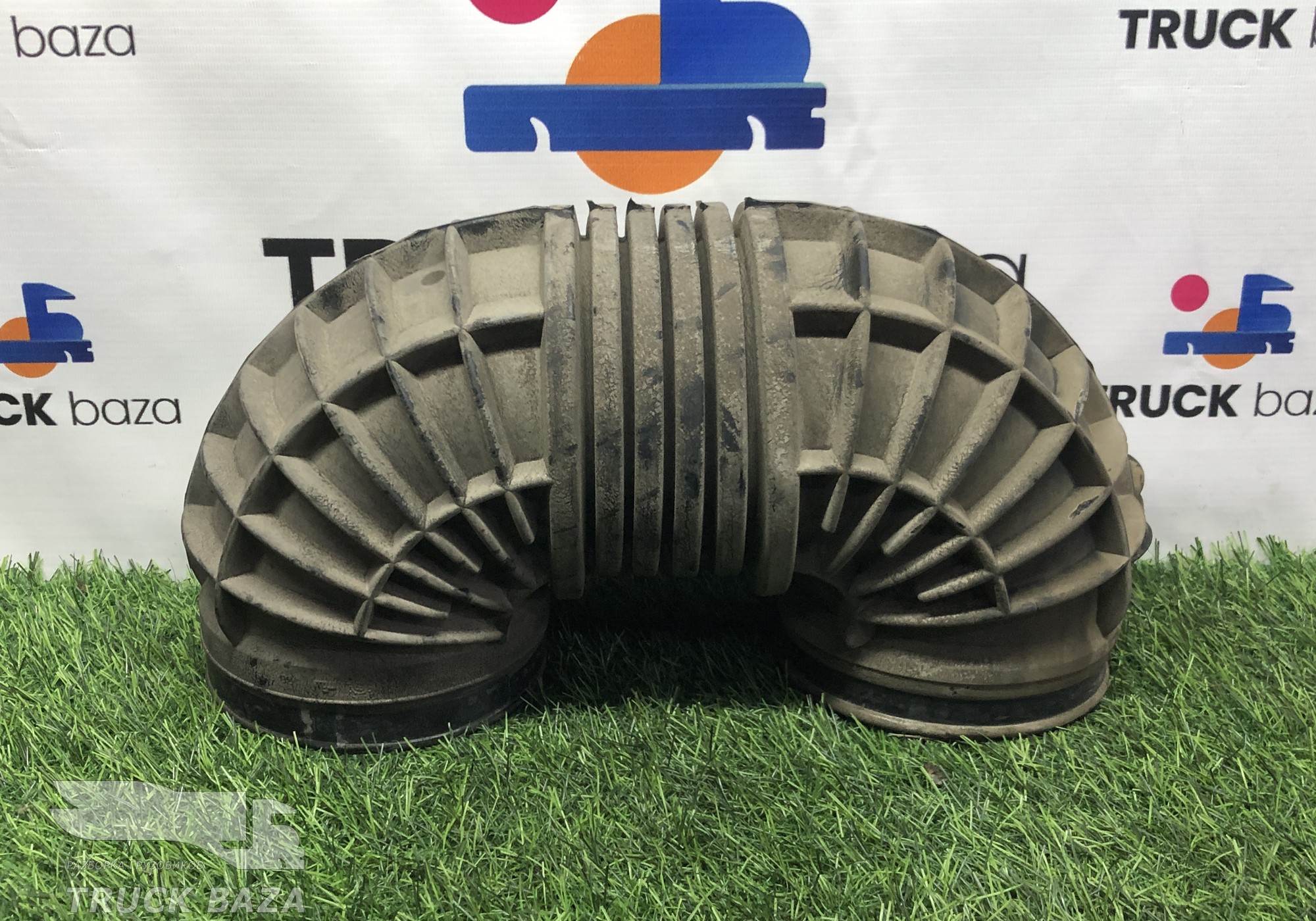 A9405281982 Патрубок воздушного фильтра