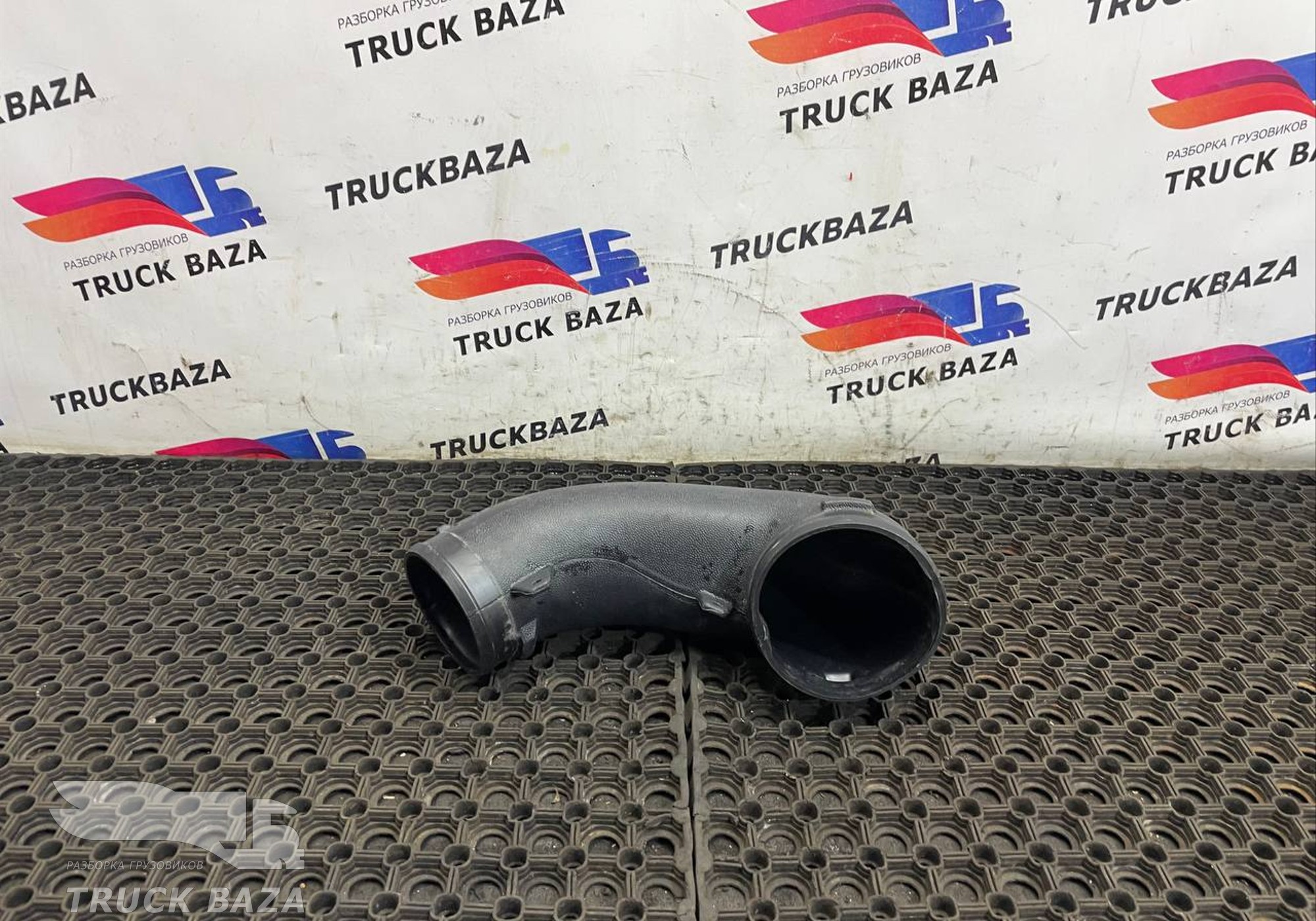 JC469B642AA Патрубок воздушного фильтра для Ford F-MAX (с 2018)