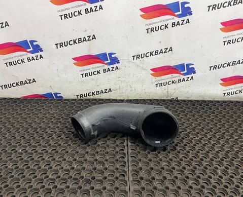 JC469B642AA Патрубок воздушного фильтра для Ford F-MAX (с 2018)